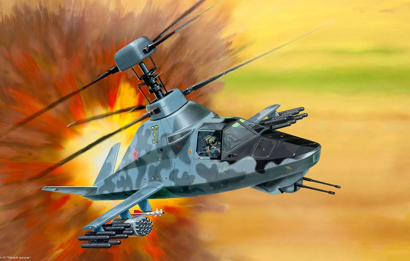 Фото обои авиация, арт, вертолёт, ВВС, российский, чёрный призрак, Ка-58