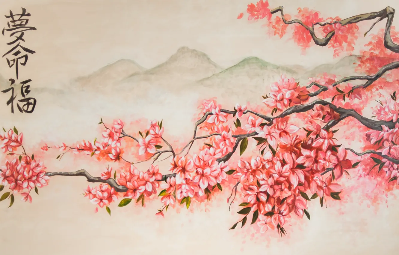 Фото обои горы, весна, сакура, арт, цветение