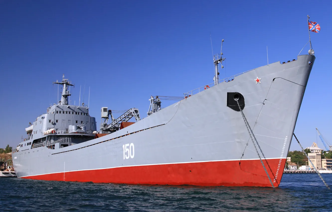 Фото обои корабль, Большой, десантный, Черноморский Флот, "Саратов"
