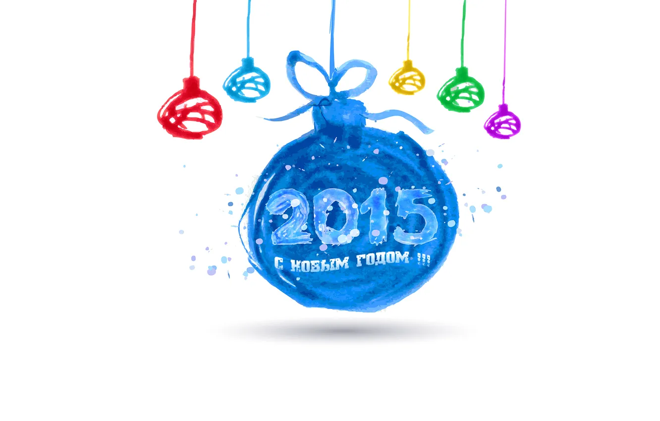 Фото обои минимализм, белый фон, Новый год, новогодний шар