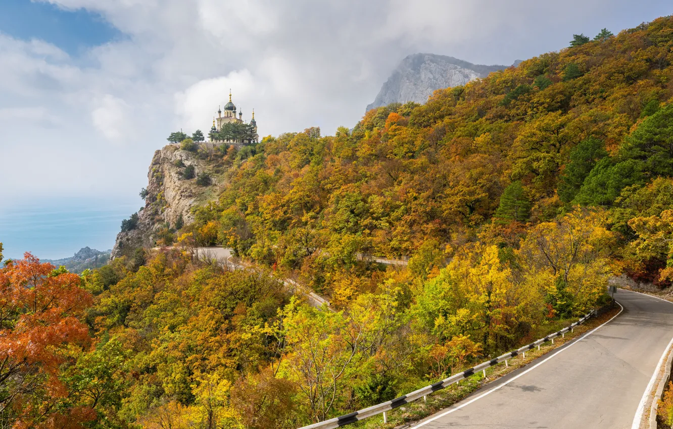 Фото обои дорога, осень, пейзаж, горы, природа, Крым, купола, утёс