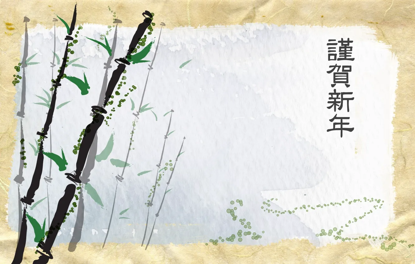 Фото обои бумага, рисунок, бамбук, иероглифы