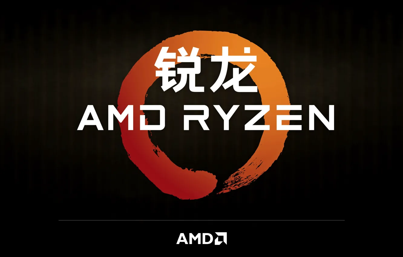 Фото обои фон, логотип, иероглифы, AMD, тёмный, Кукуруза, Рязань, Ryzen
