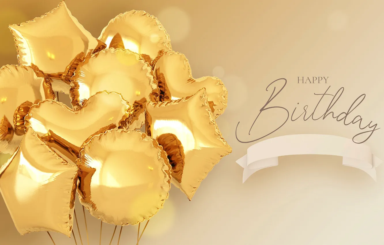Фото обои праздник, шары, золотой, Happy Birthday, День Рождения