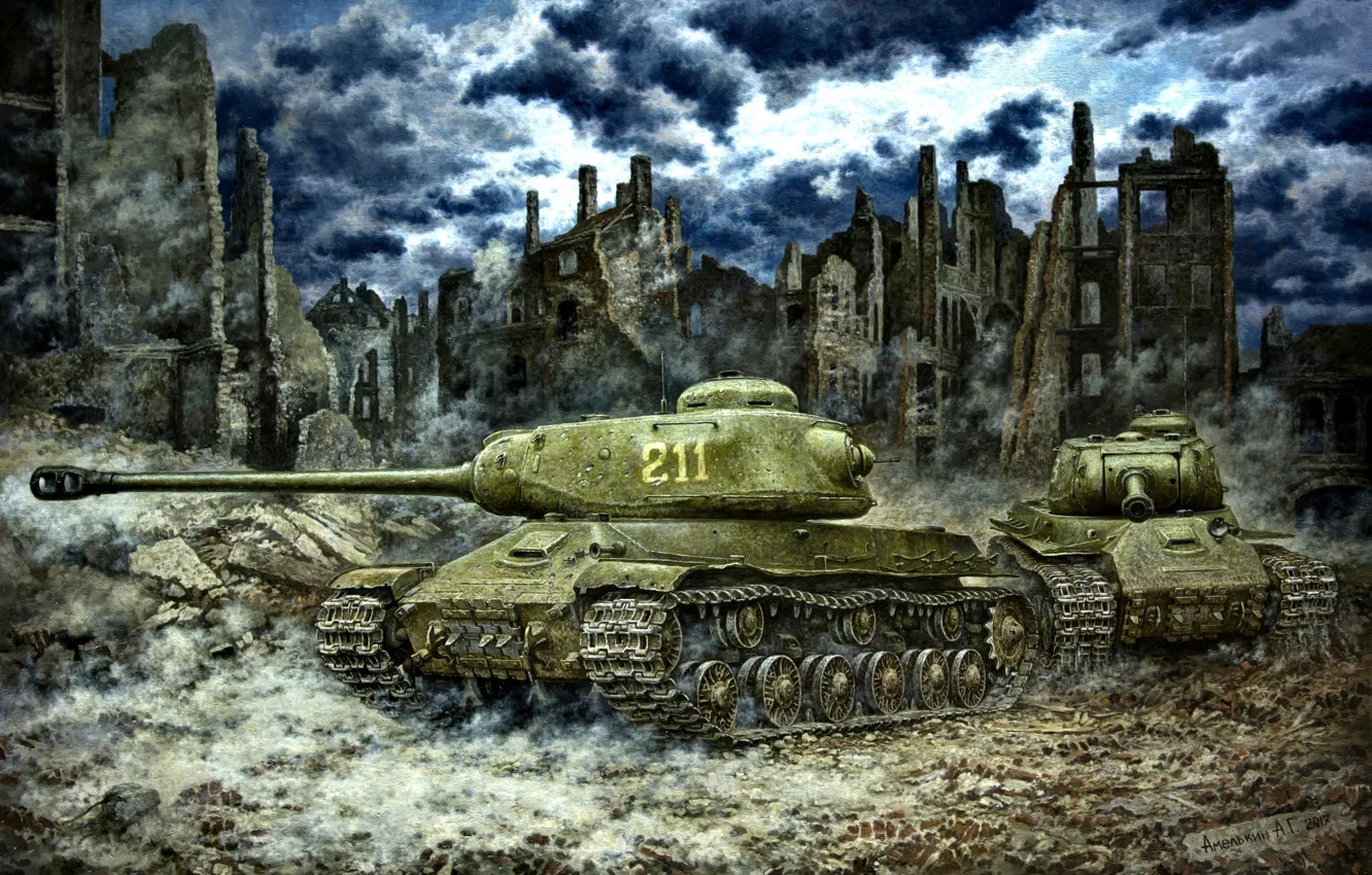 Фото обои рисунок, танк, СССР, ИС-2, Великая Отечественная война, РККА, Тяжёлый, руины города