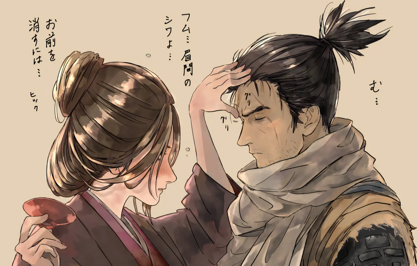 Фото обои Emma, Sekiro, Sekiro: Shadows Die Twice, Sekiro Shadows Die Twice