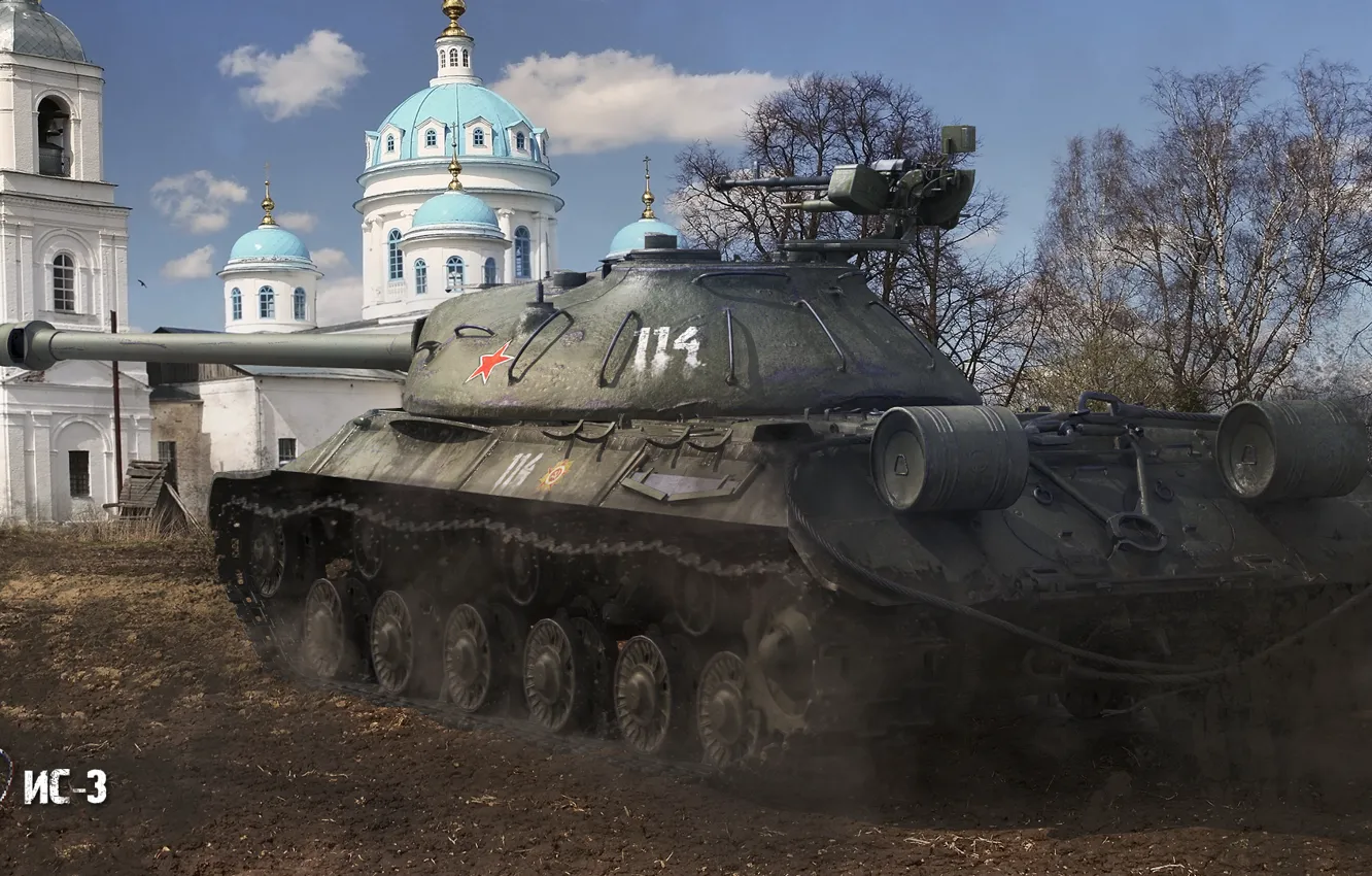 Фото обои поле, деревья, земля, церковь, танк, тяжелый, советский, World of Tanks