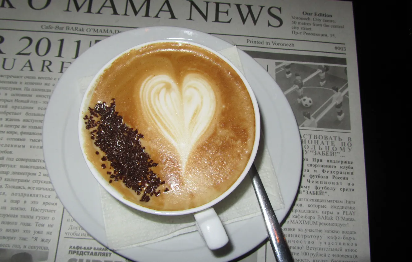 Фото обои сердце, кофе, кружка, газета