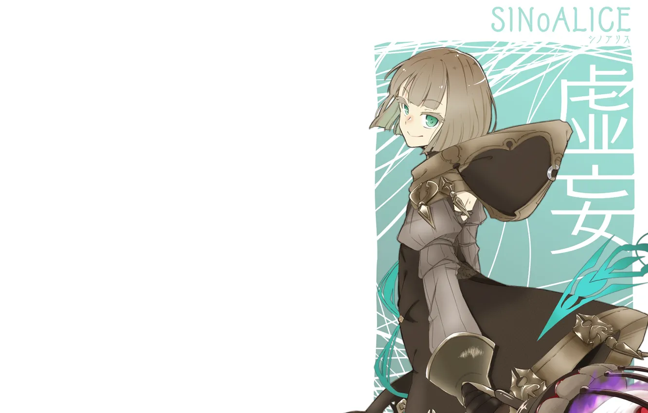 Фото обои взгляд, девушка, Gretel, Sinoalice