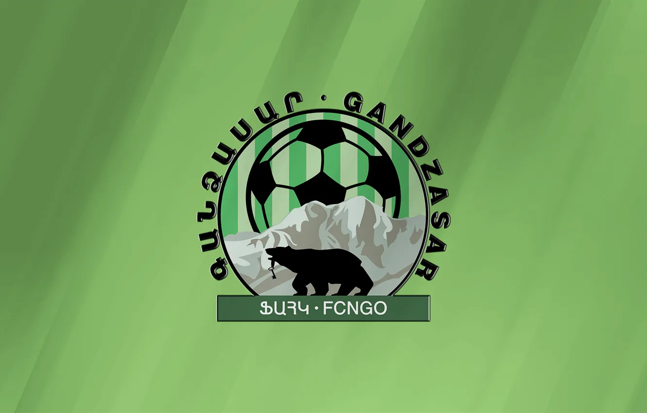 Фото обои логотип, эмблема, Armenia, Армения, Армянская Премьер-лига, Armenian Premier League, Gandzasar, FC Gandzasar