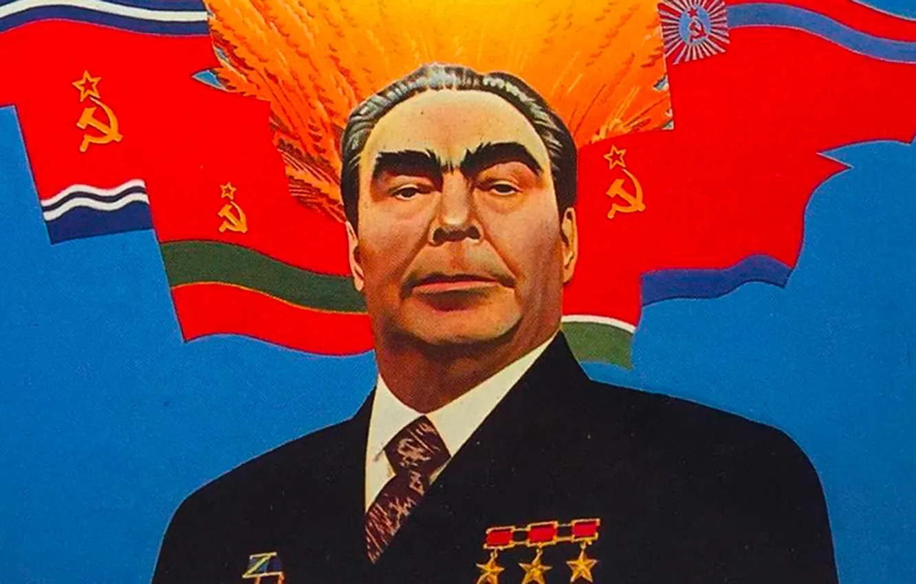 Фото обои USSR, Chairman, Brezhnev