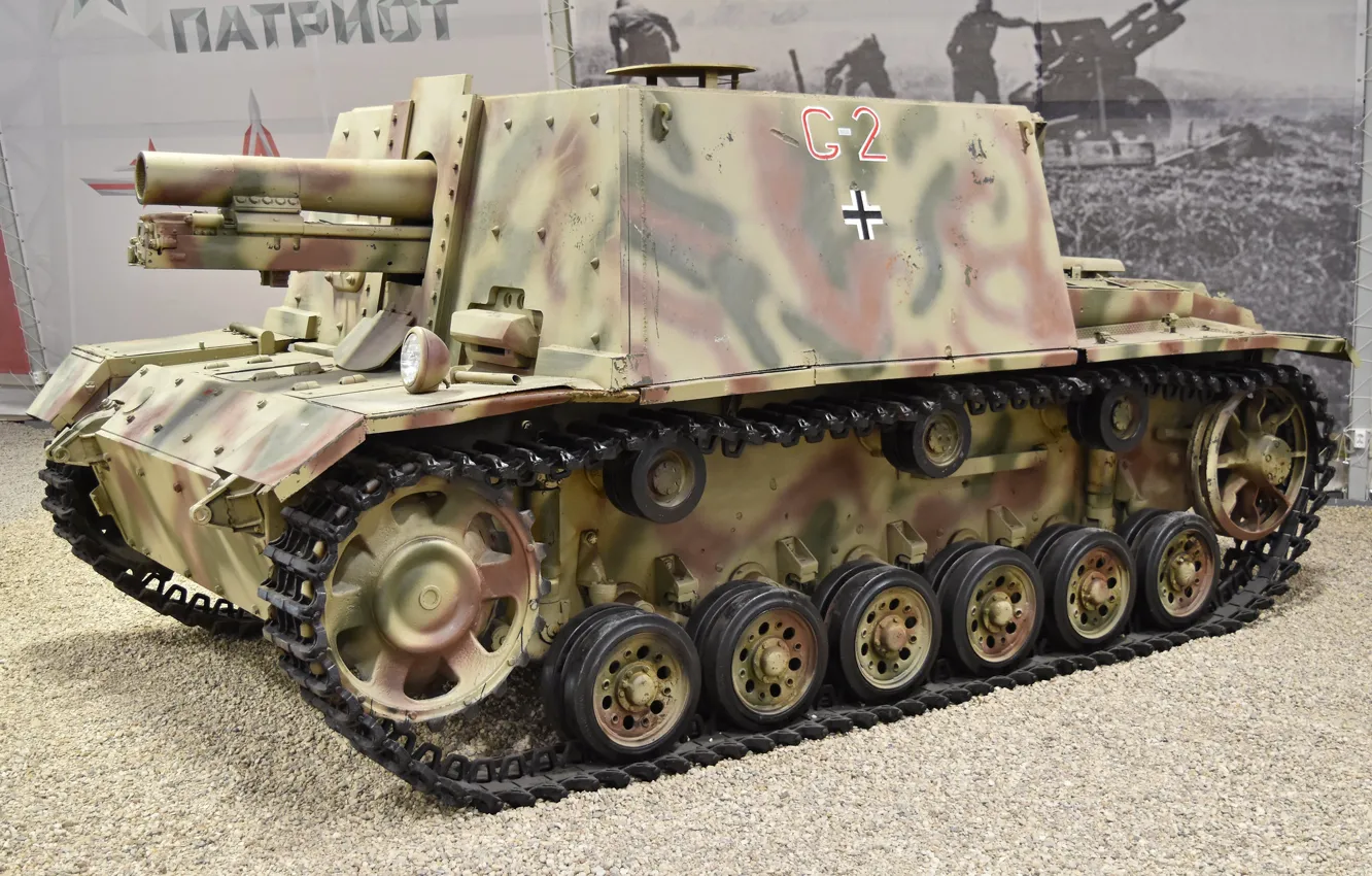 Установить немецкий. STUIG 33b. Штуг 33б. САУ STUIG 33. S.ig.33 auf FGST.PZ.Kpfw.III (SFL.).