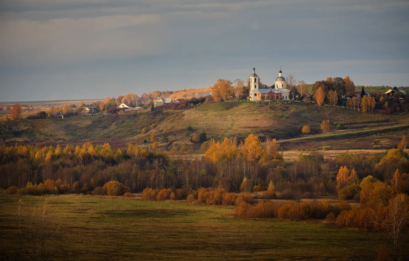 Фото обои осень, пейзаж, природа, холмы, село, церковь, Григорий Бельцев, Горицы