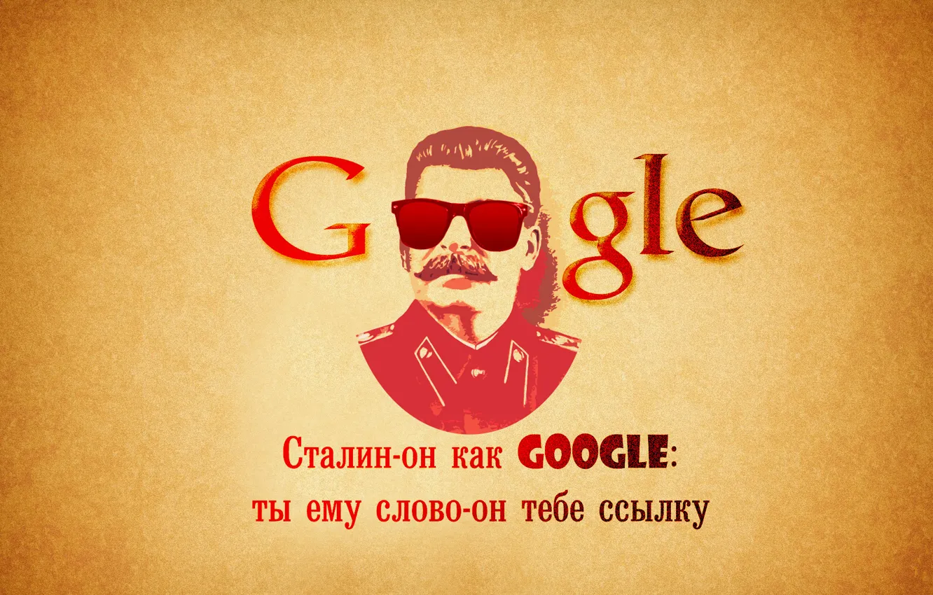 Фото обои google, ссылка, Сталин