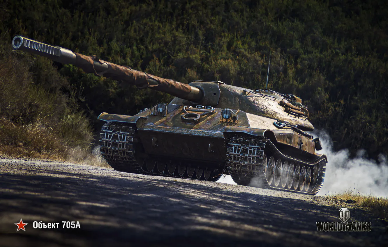 Фото обои WoT, World of Tanks, Wargaming, Объект 705А