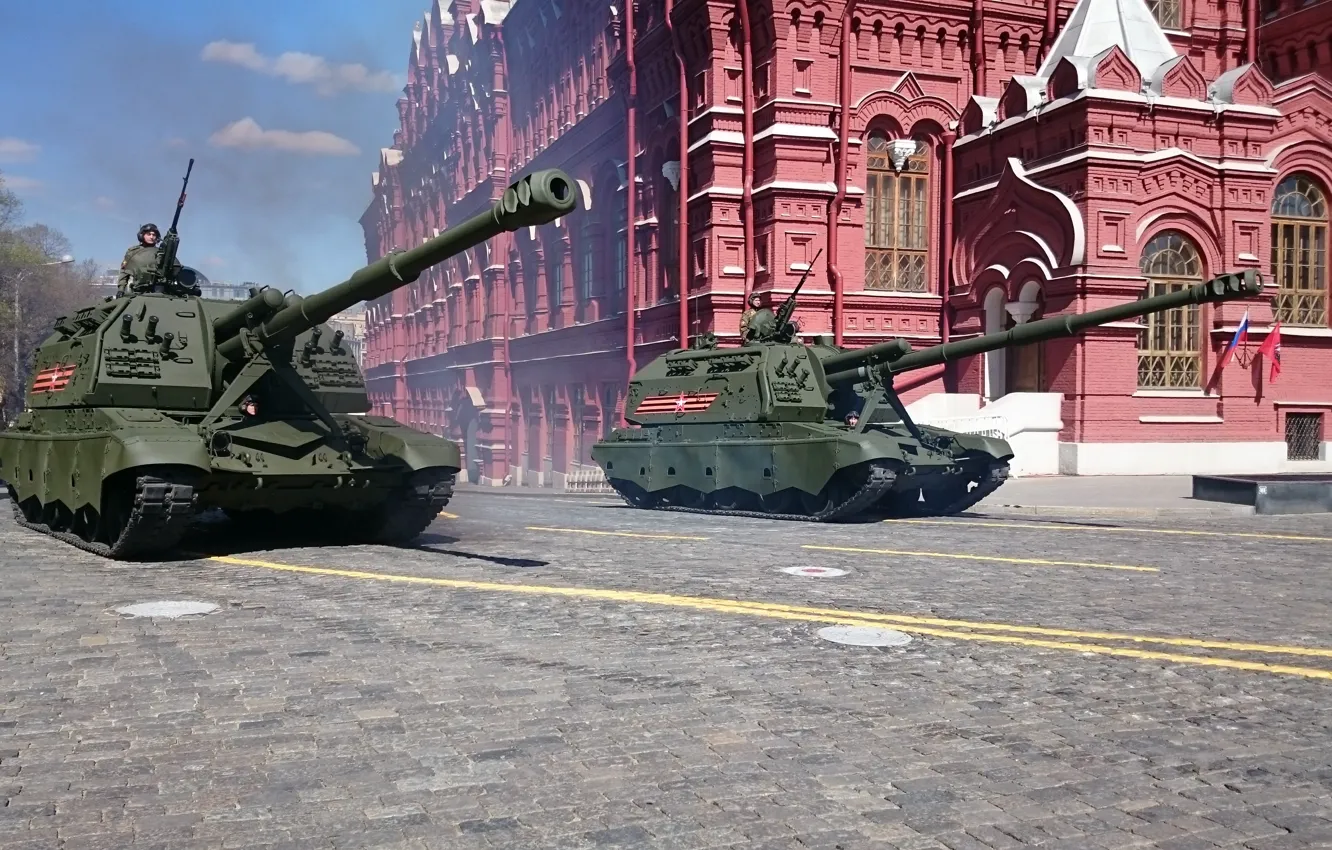Фото обои праздник, парад, самоходная гаубица, 152-мм, Мста-С, российская, дивизионная
