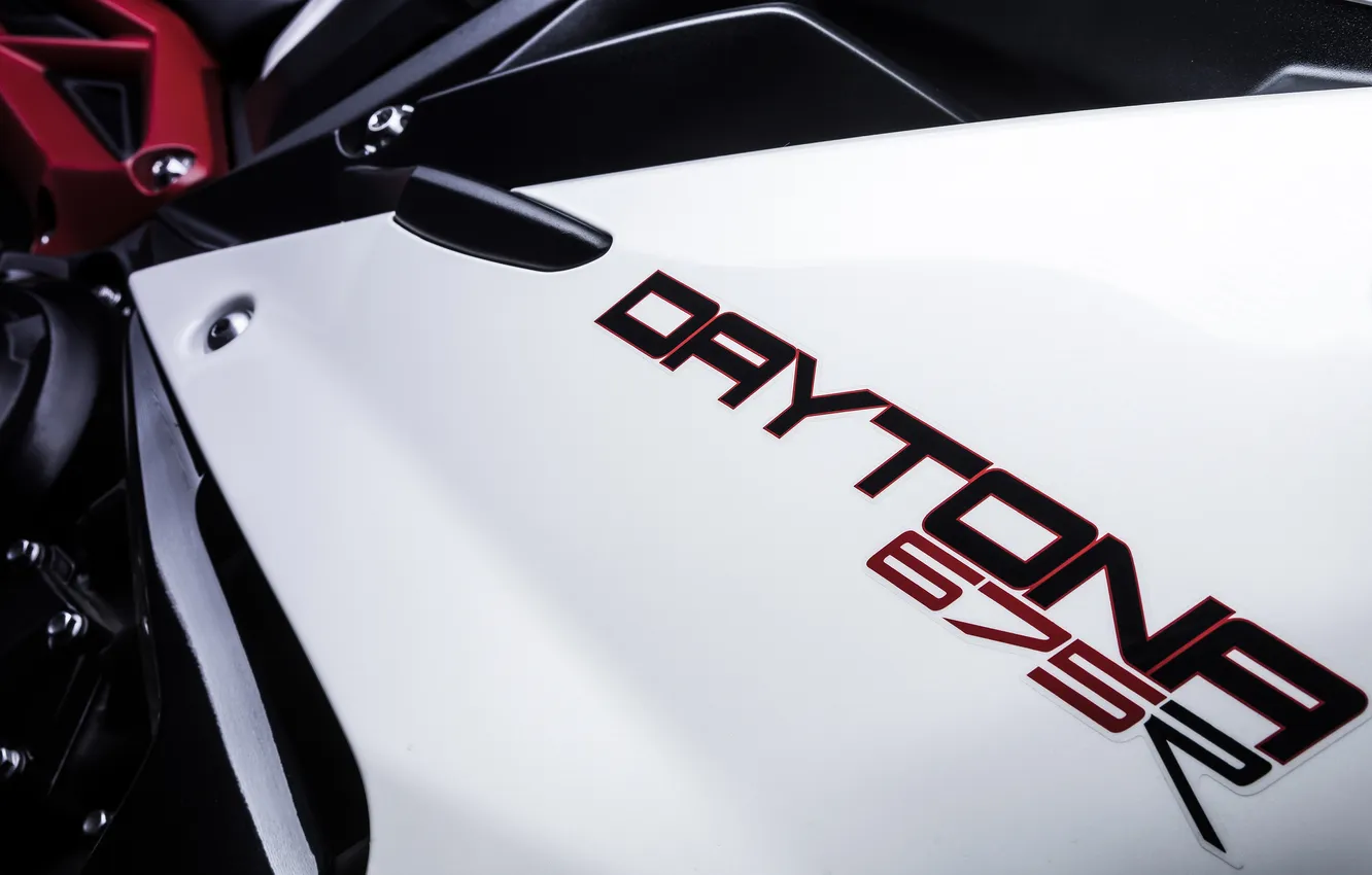 Фото обои sportbike, 675r, triumph daytona, 675cc