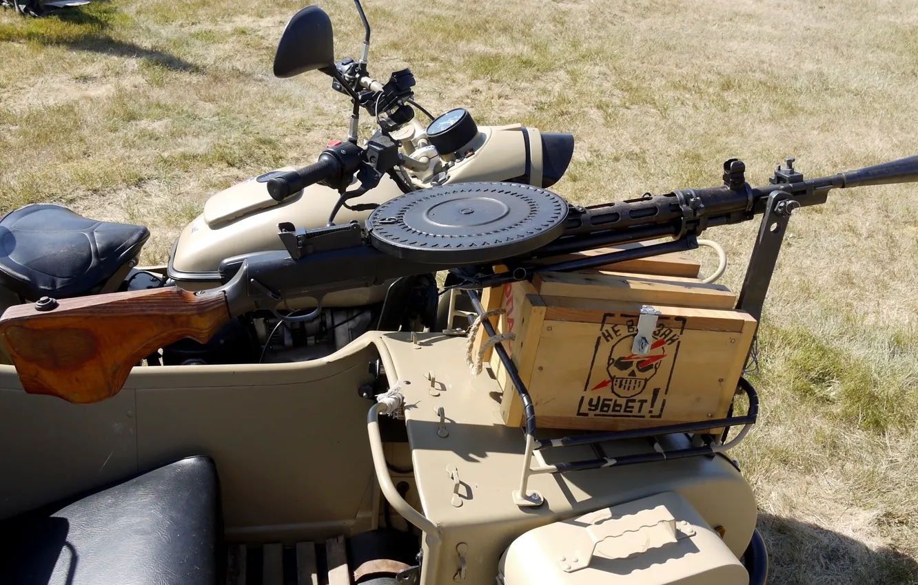 Фото обои мотоцикл, коляска, ящик, пулемёт, ручной, Ural, пехотный, ДП-27