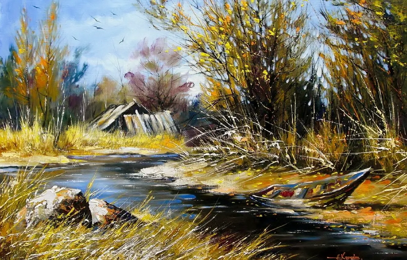 Фото обои осень, река, камни, лодка, картина, день, живопись, хутор