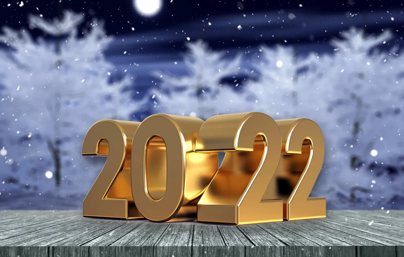 Новый год картинки 2022 год