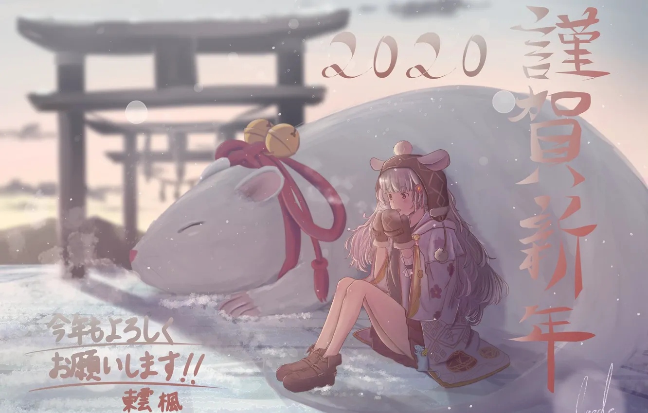 Фото обои зима, снег, Япония, ботинки, мышь, иероглифы, сидит, пальто