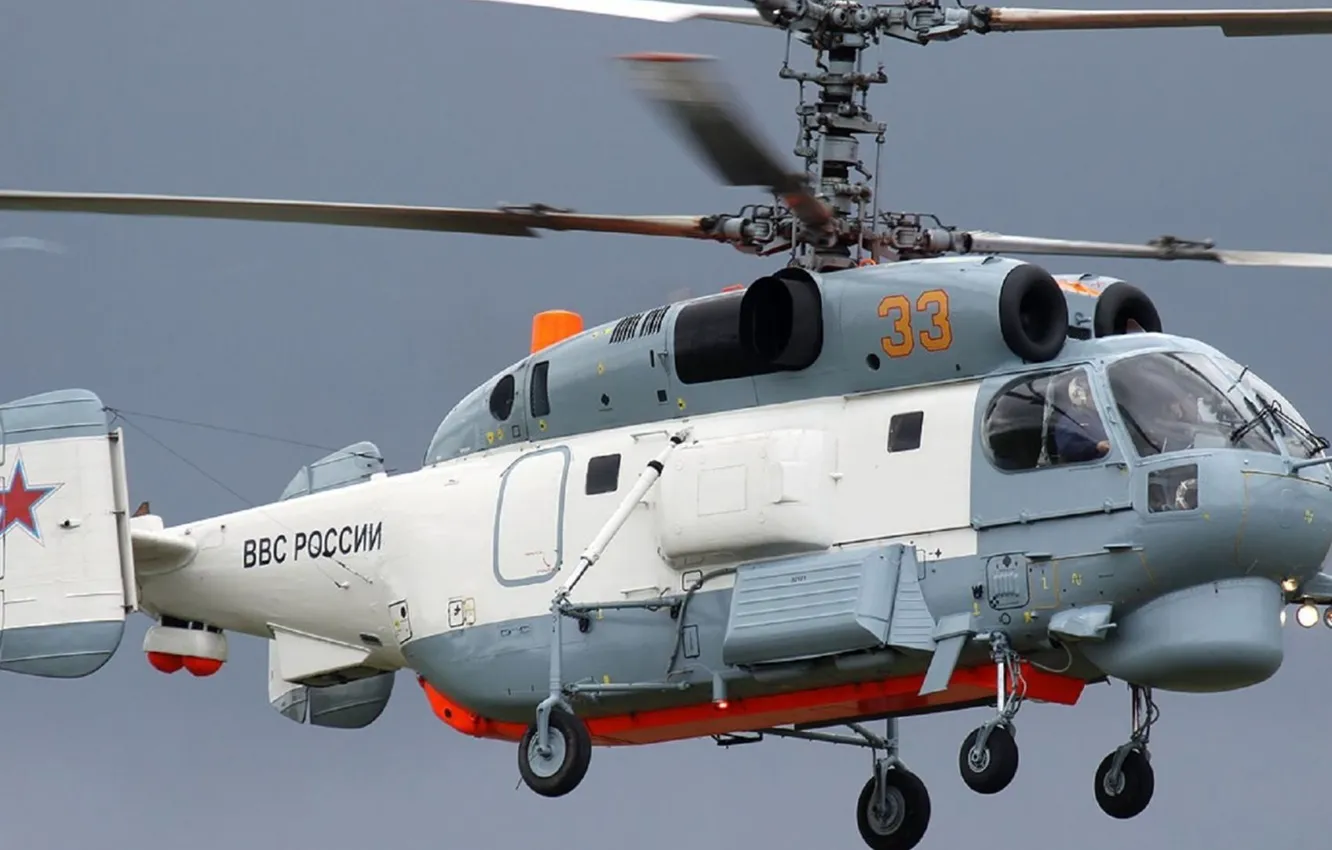 Фото обои высота, полёт, ВВС, России, Вертолёт, Ка-27