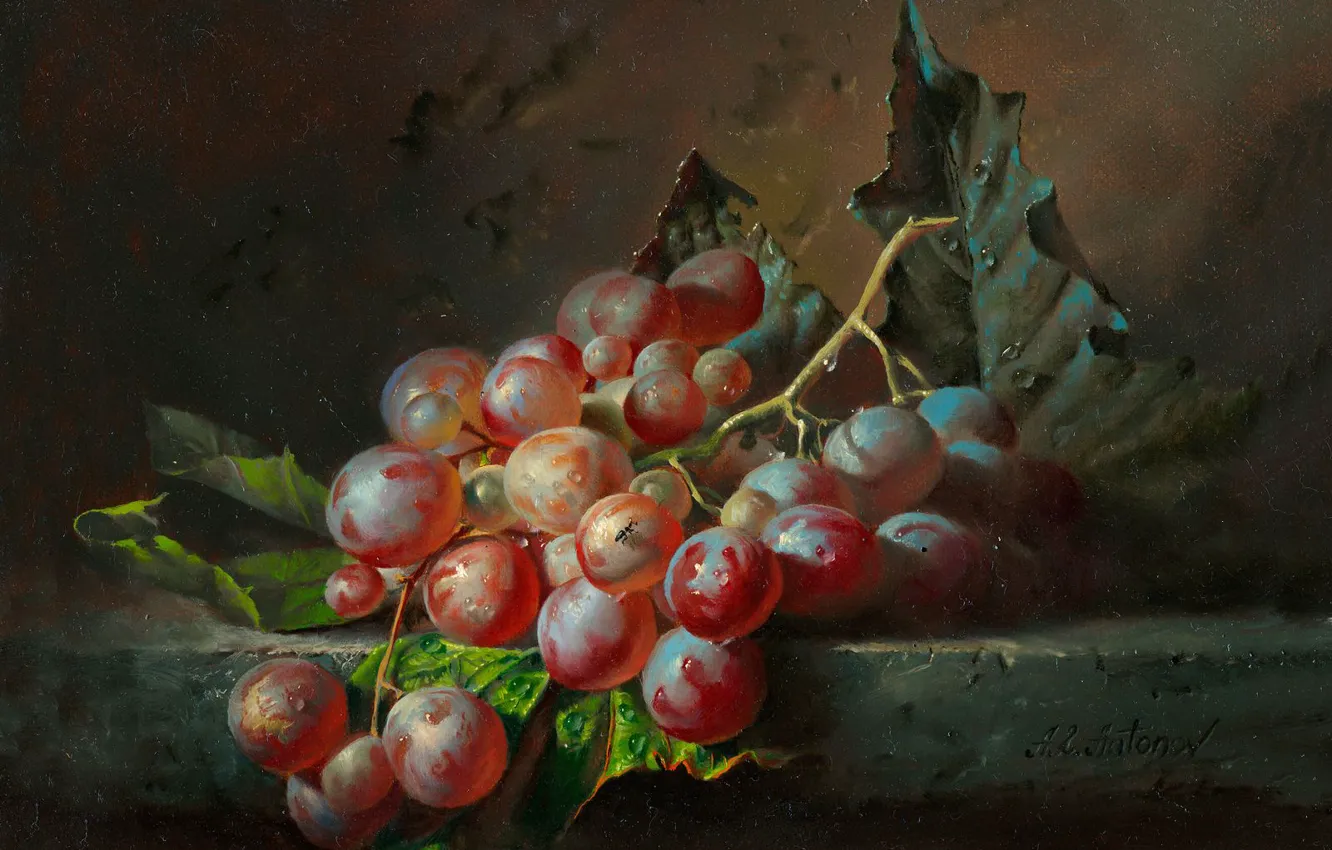 Фото обои природа, виноград, живопись, искусство, Алексей Антонов