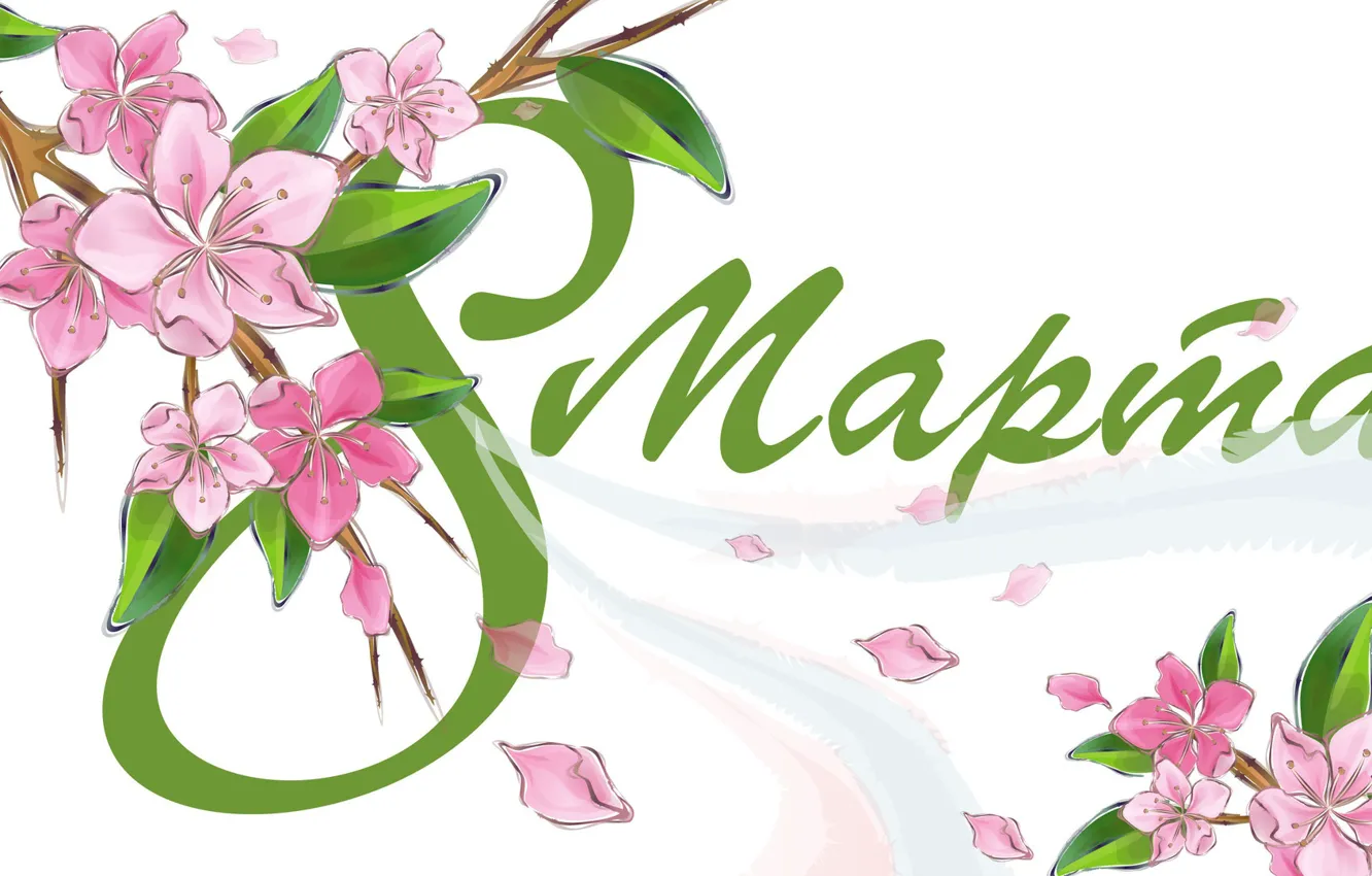 Фото обои цветы, праздник, весна, 8 марта, открытка