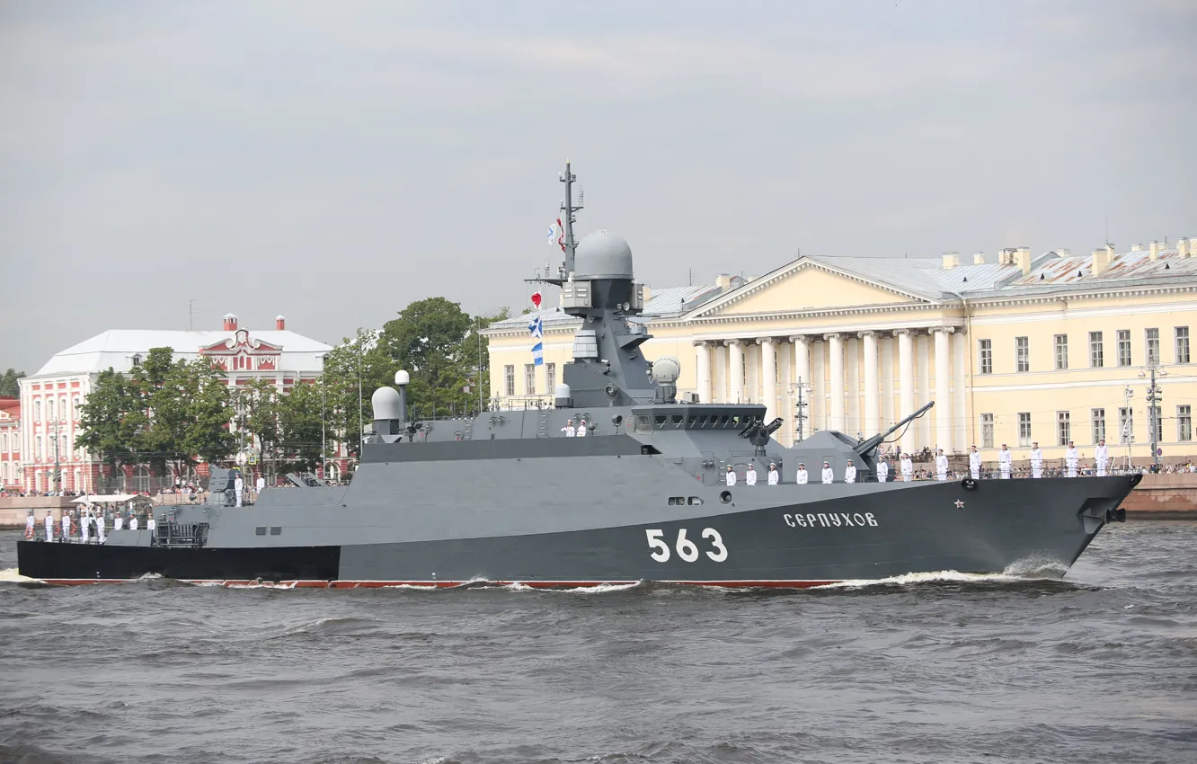 Фото обои парад, серпухов, ракетный корабль