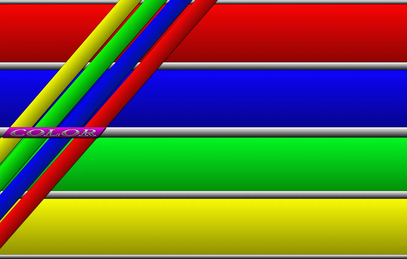 Фото обои линии, синий, желтый, красный, зеленый