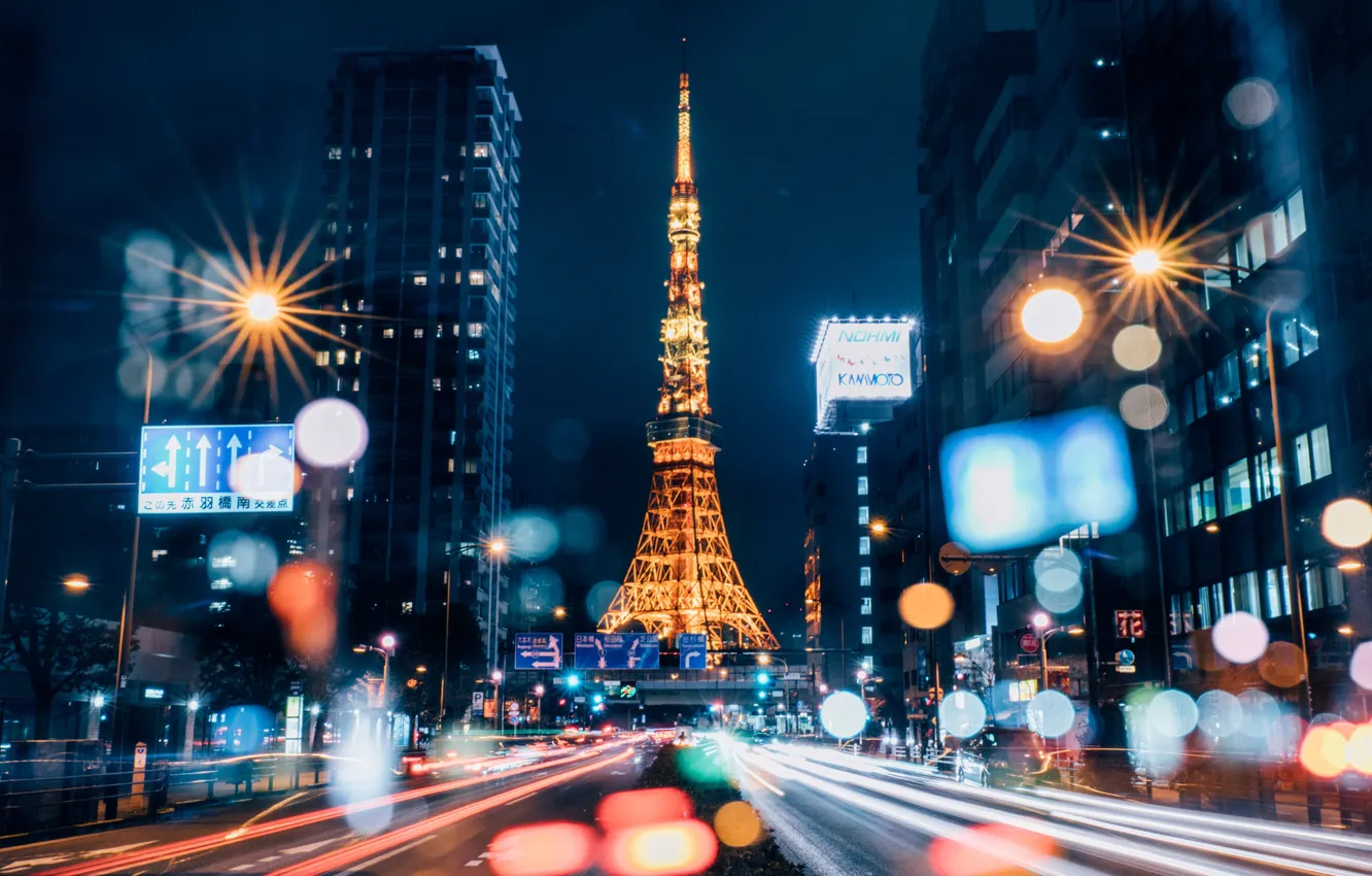 Фото обои ночь, город, огни, парк, здания, башня