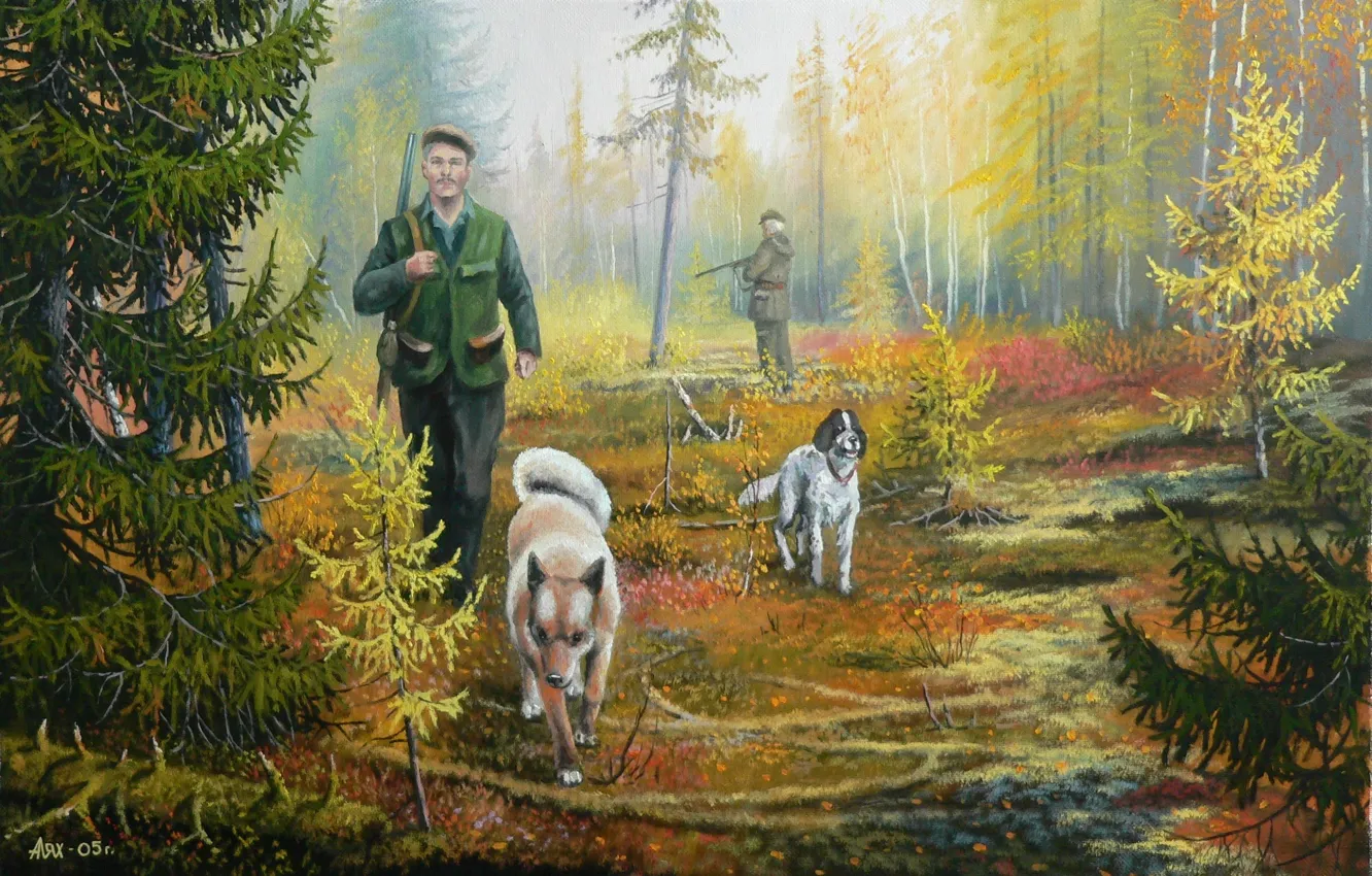 Фото обои природа, собака, арт, тайга, охотник, Андрей Лях