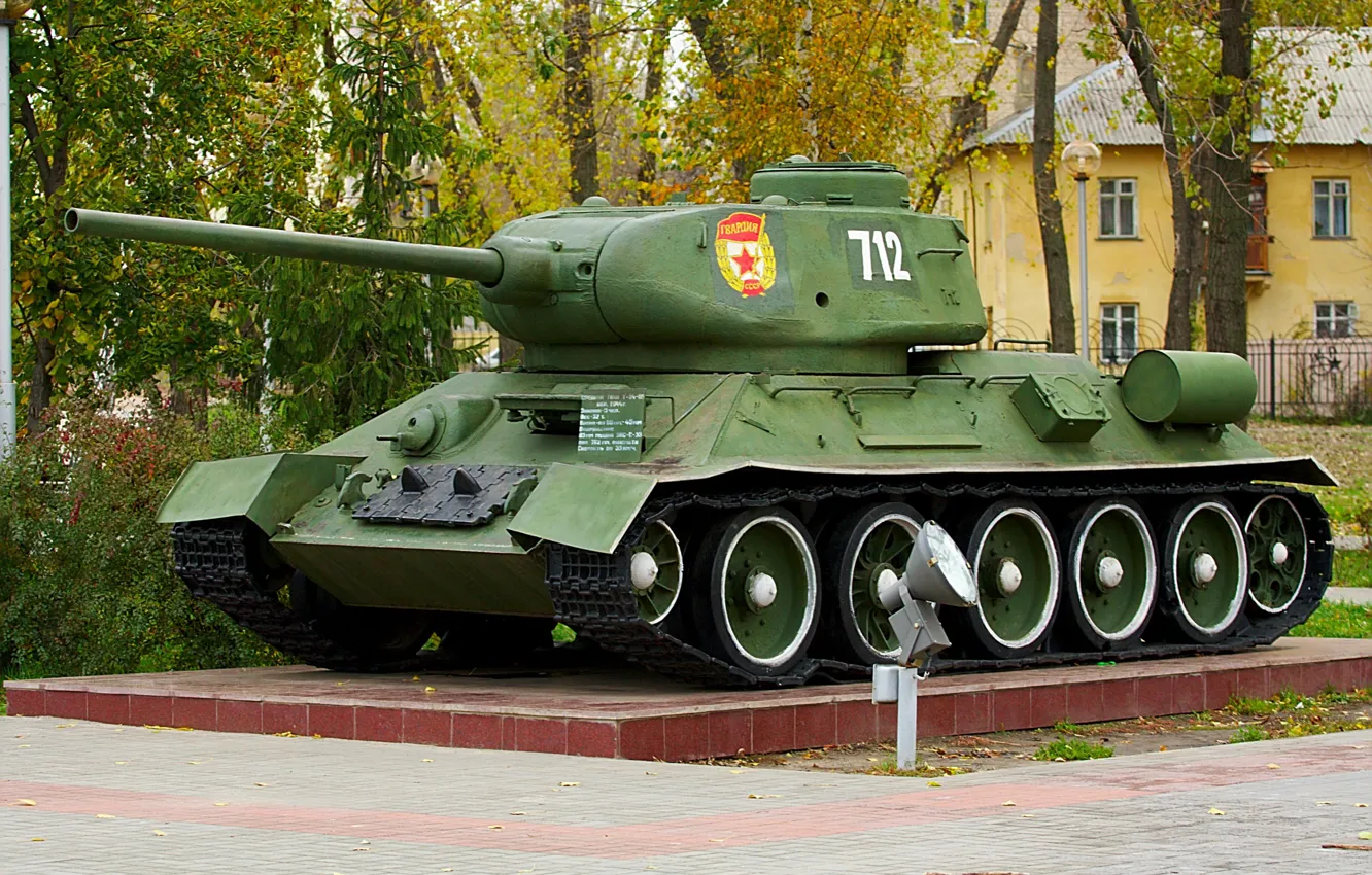 Фото обои оружие, памятник, танк, &ampquot;Уралец&ampquot;, т-34-85