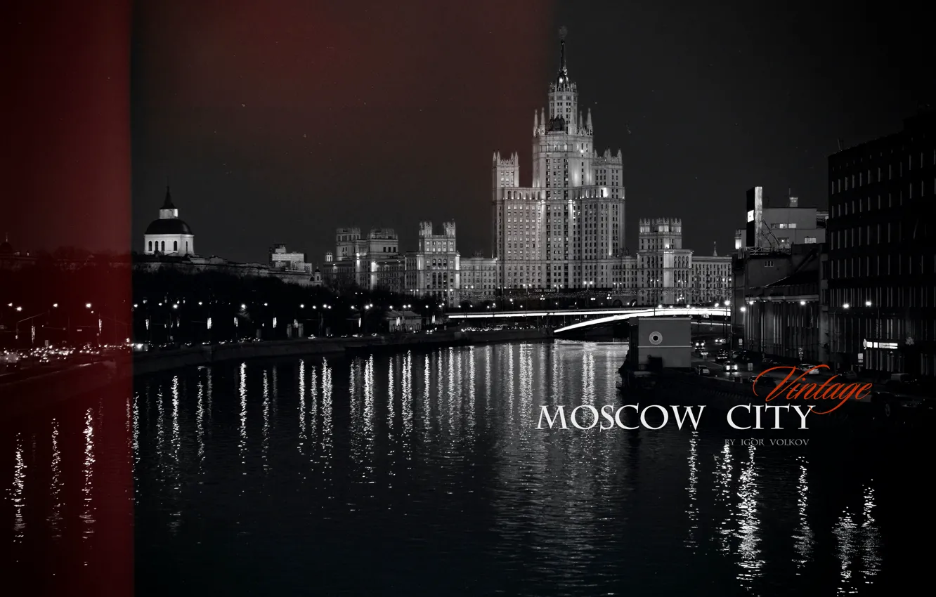 Фото обои city, vintage, night, retro, Moscow