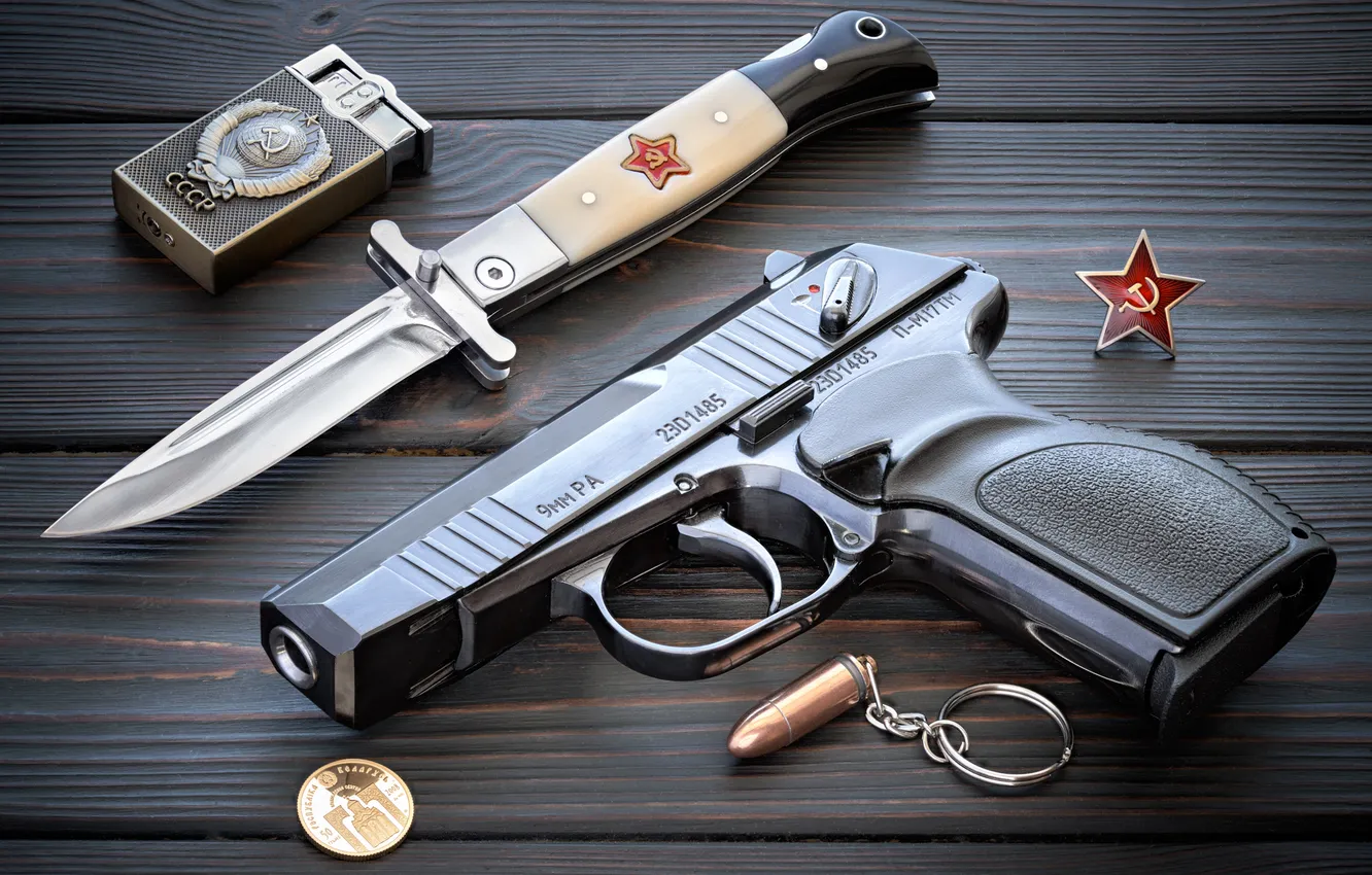 Фото обои gun, wood, knife, lighter, keychain