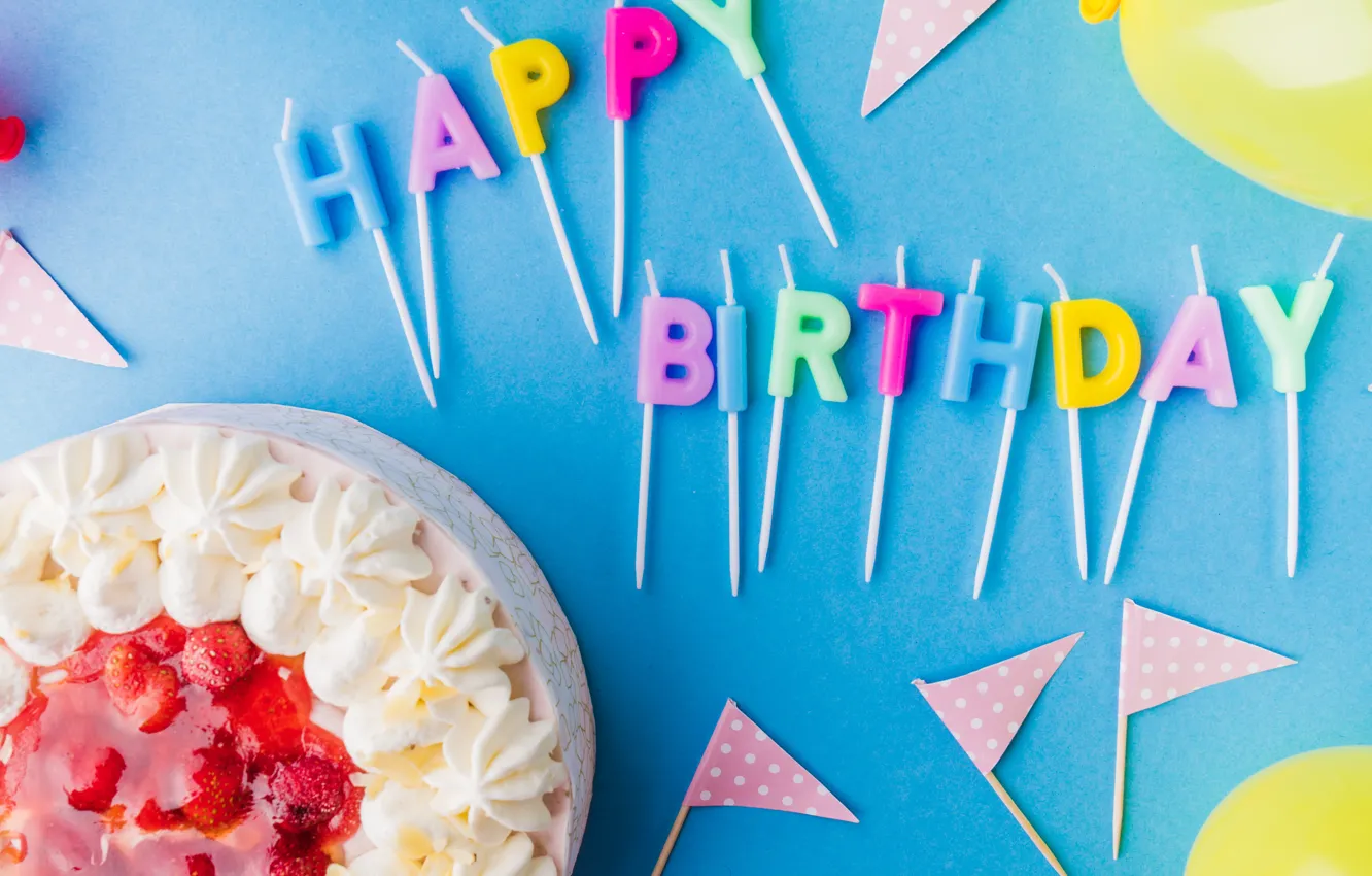 Фото обои день рождения, шары, торт, Праздник, флажки