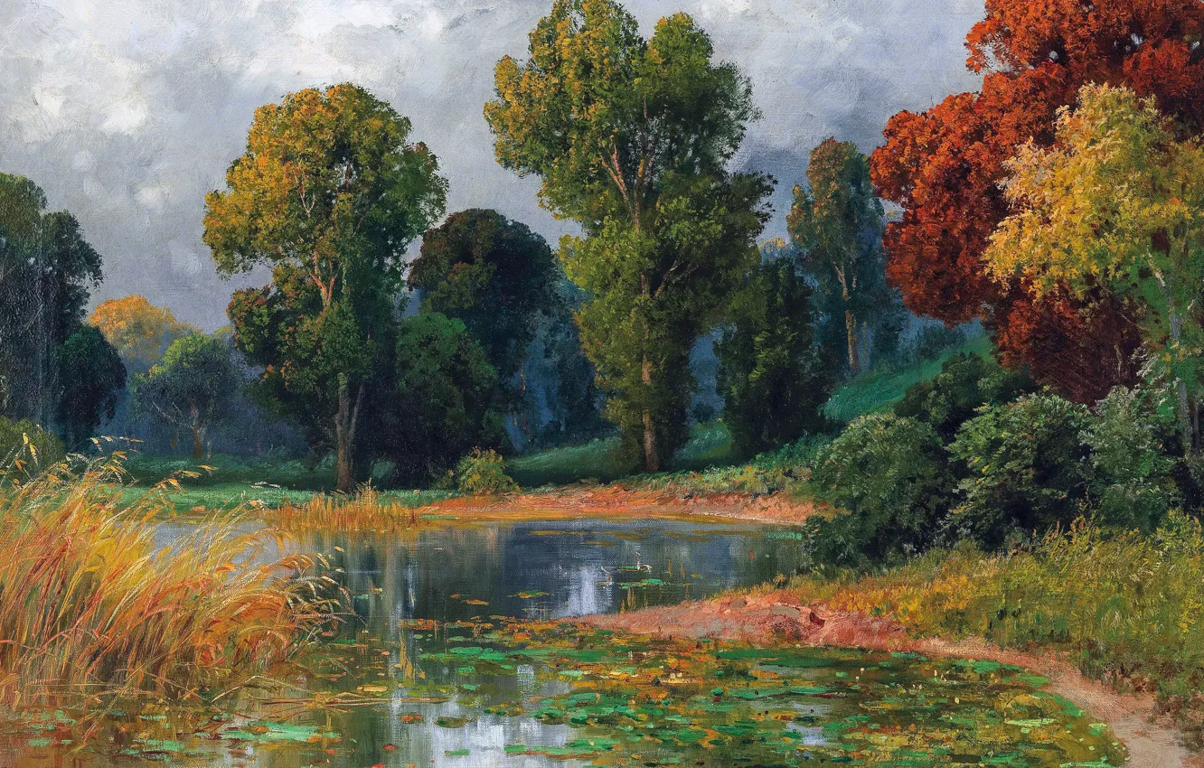 Фото обои Осень, Деревья, Пруд, Картина, Alois Arnegger, Алоис Арнеггер, Осенний пейзаж у пруда, Австрийский живописец