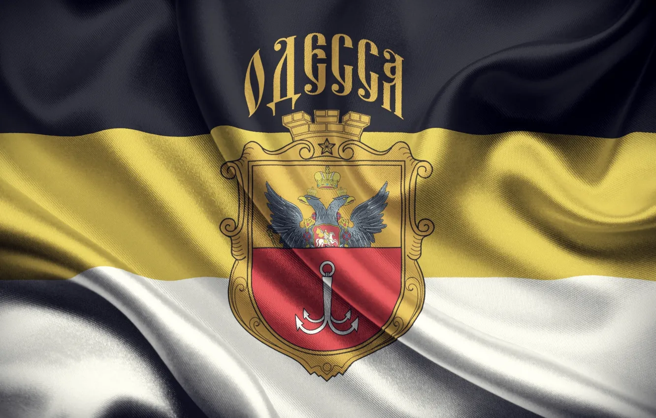 Фото обои орел, флаг, Россия, герб, триколор, Украина, Российская Империя, Одесса