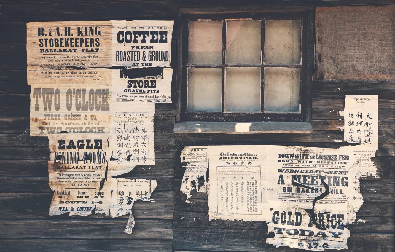 Фото обои wall, wood, paper, advertisements, Wild West