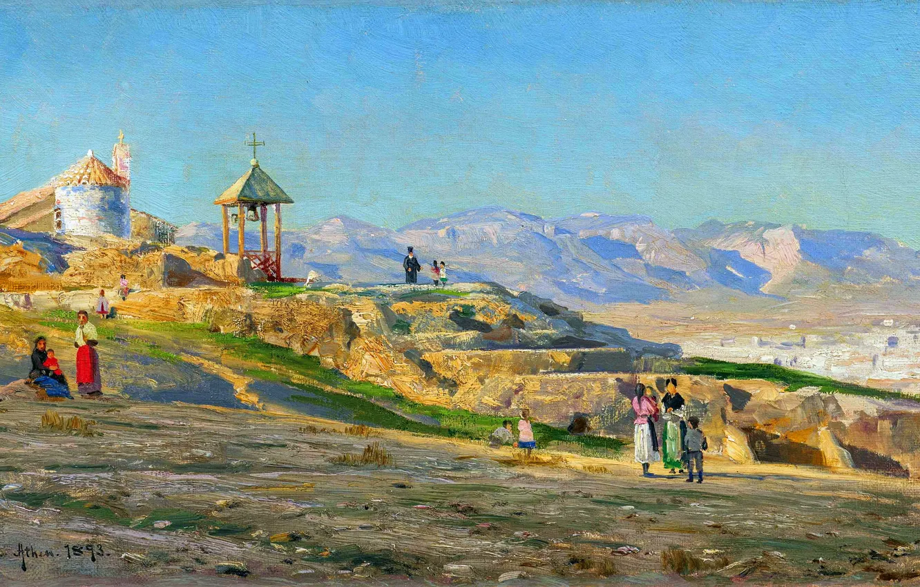 Фото обои Горы, Люди, Картина, Peder Mork Monsted, Петер Мёрк Мёнстед, Peder Mørk Mønsted, Датский живописец, Педер …