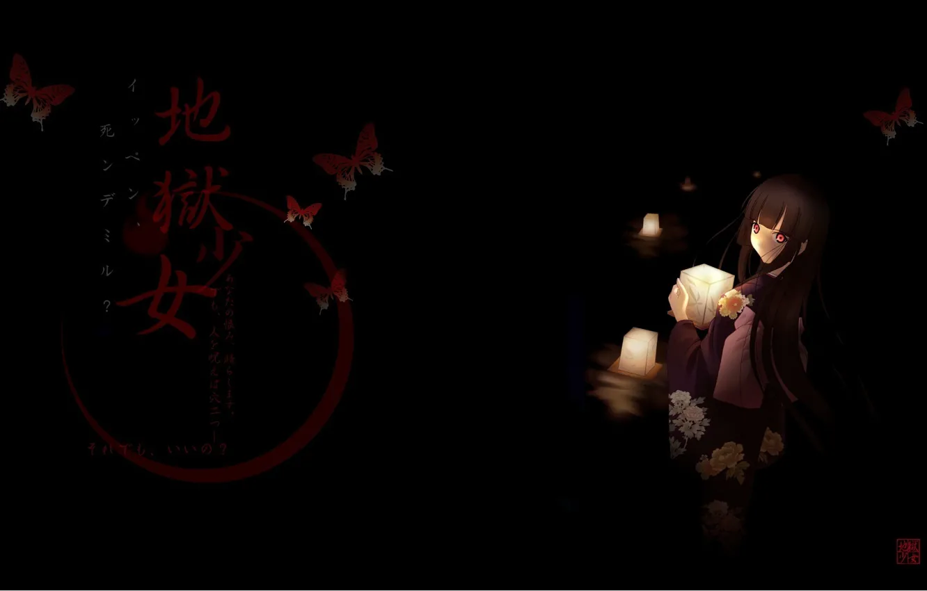 Фото обои тьма, красные глаза, Hell girl, адская девочка, кровавые бабочки, Jigoku Shuojo