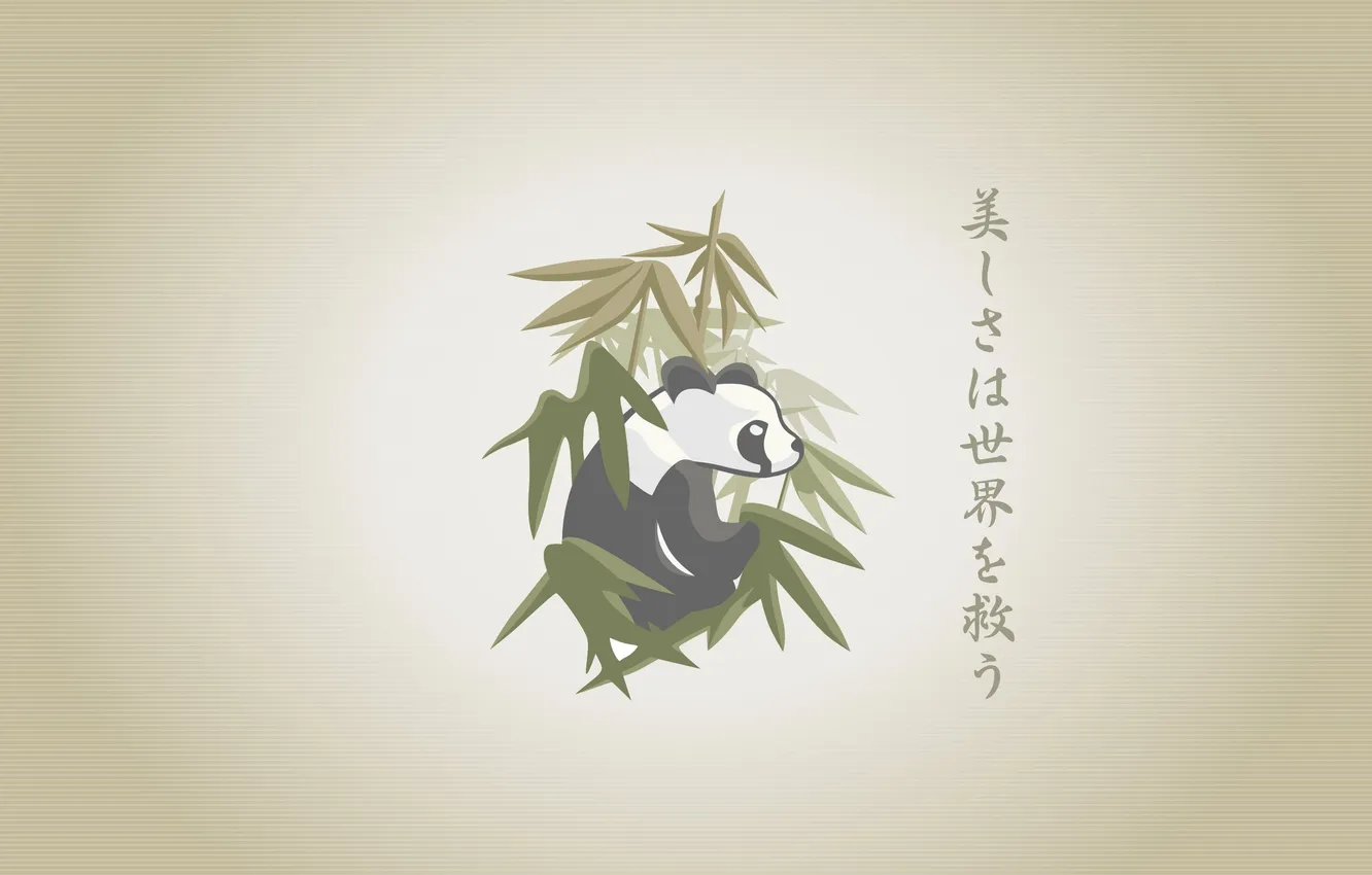 Фото обои рисованая, panda, бабук