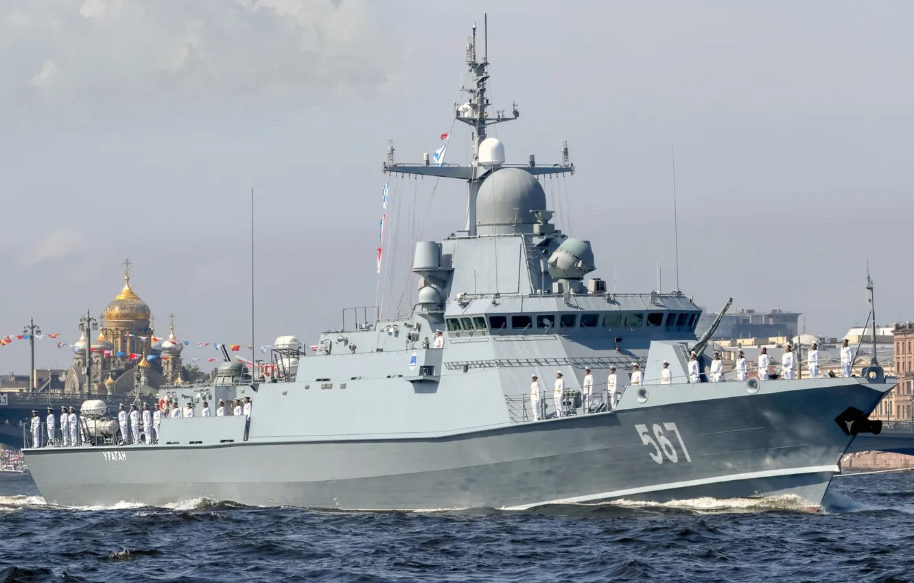 Фото обои Ураган, Парад, малый ракетный корабль