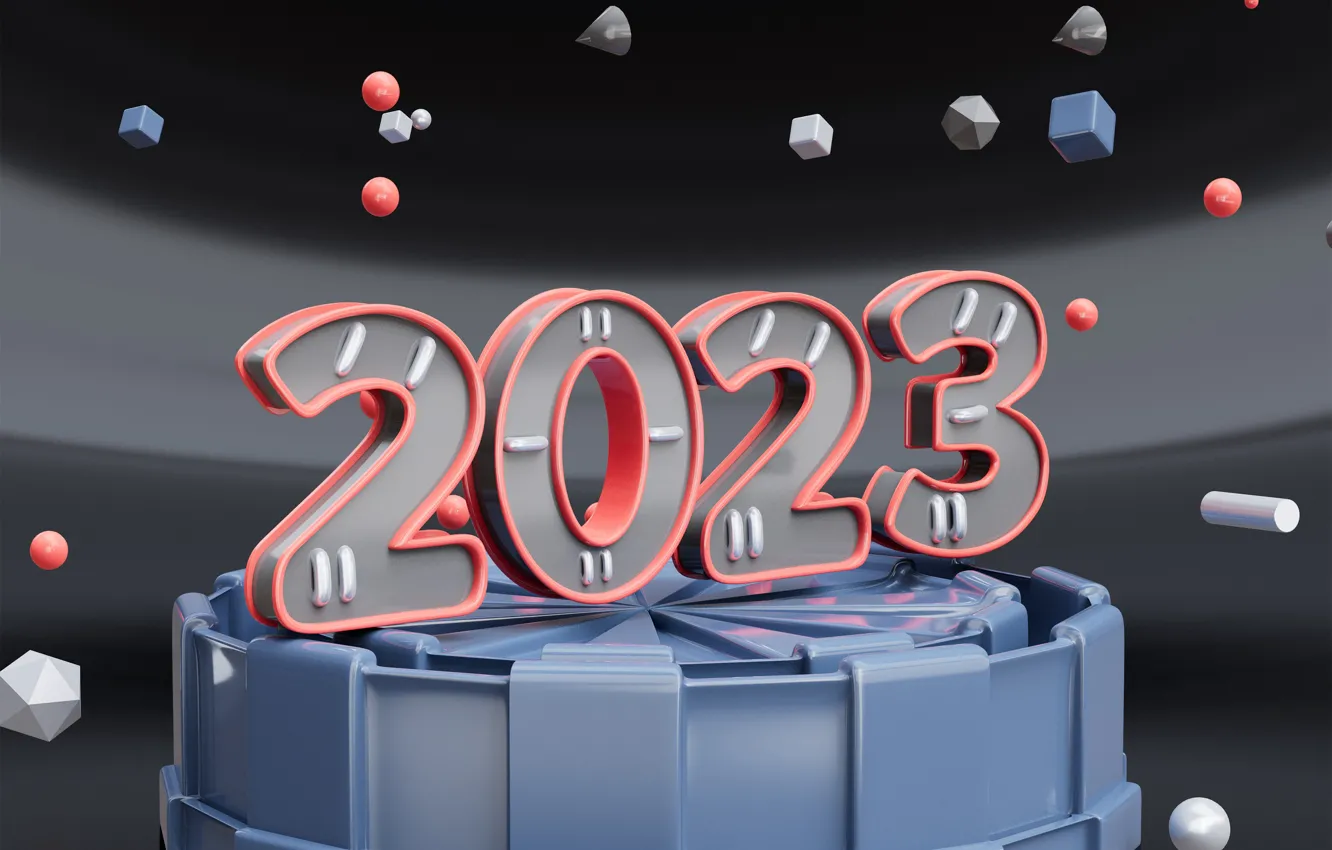 Красивая 2023 год