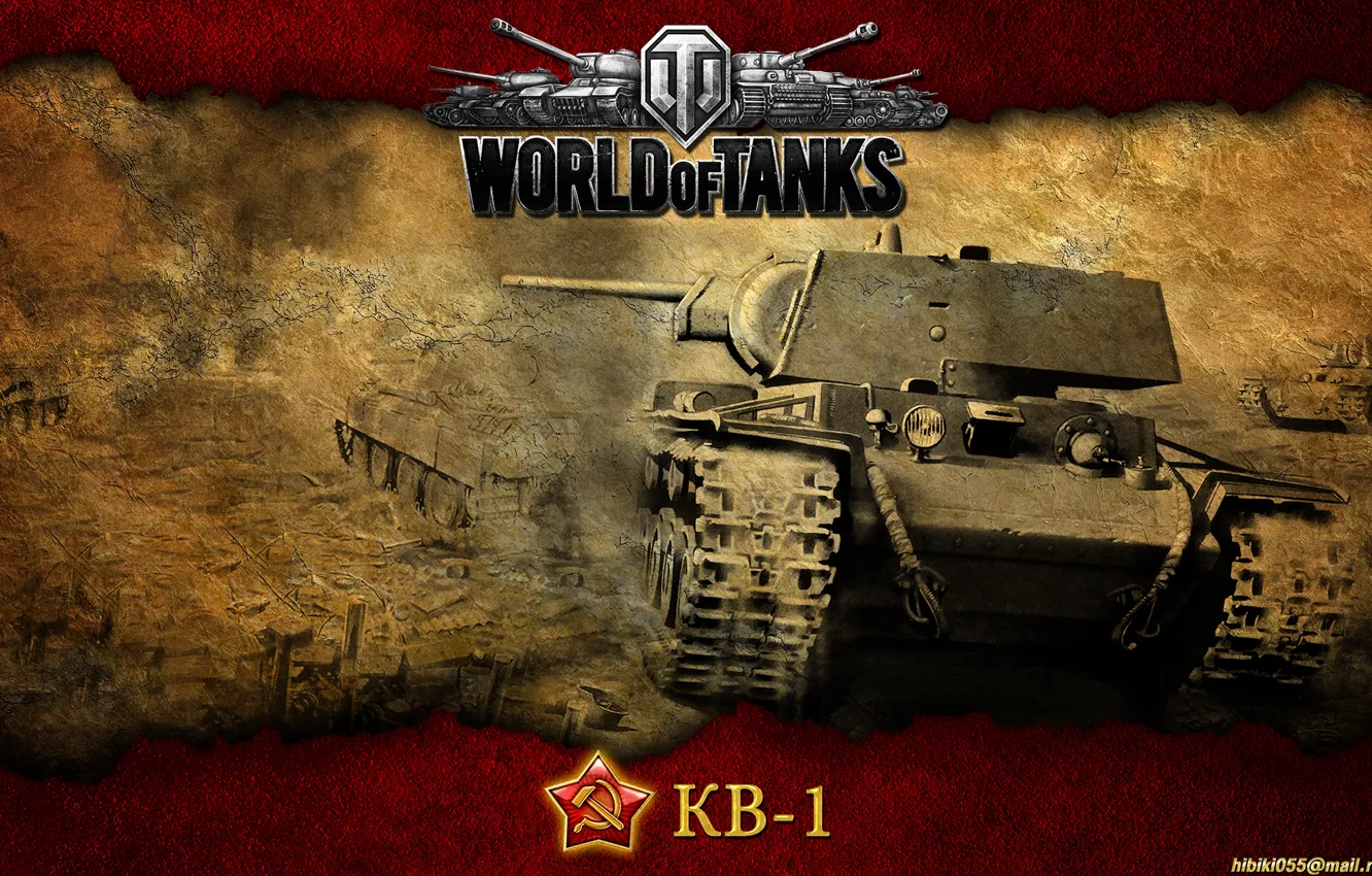 Фото обои танк, СССР, WoT, World of Tanks, КВ-1