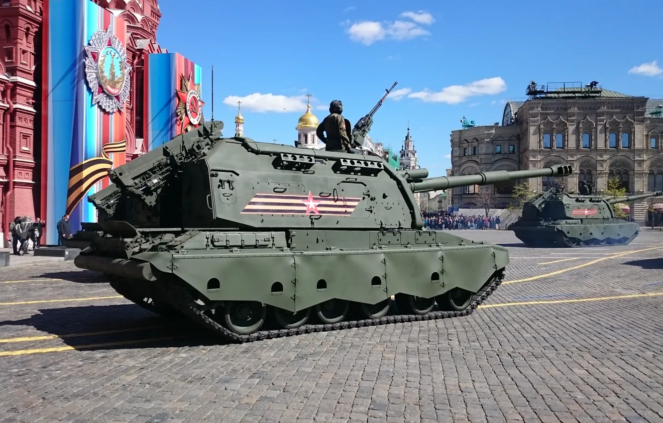Фото обои парад, самоходная гаубица, 152-мм, Мста-С, российская, дивизионная