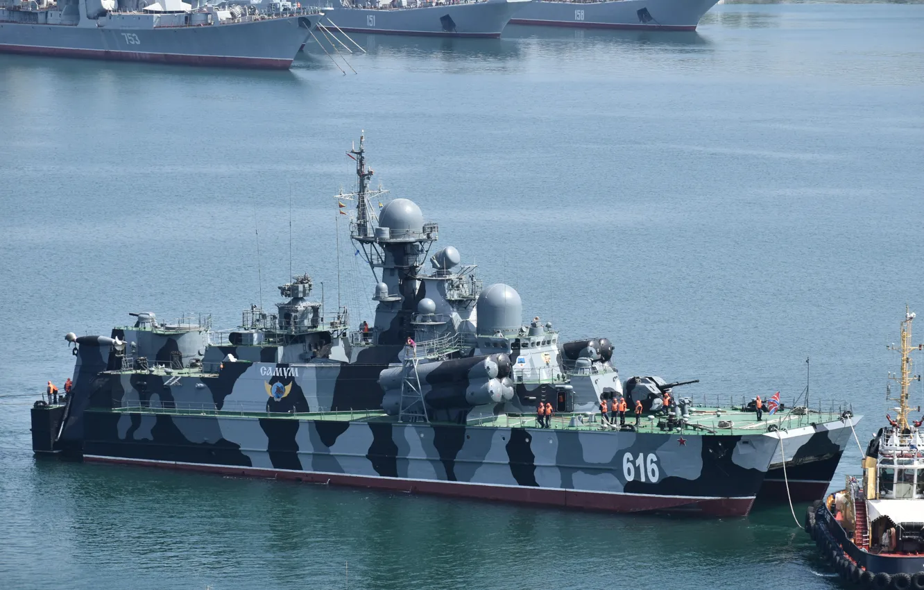 Фото обои корабль, ракетный, на воздушной подушке, Самум