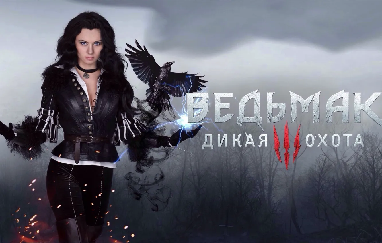 Фото обои девушка, The Witcher, косплей, The Witcher 3: Wild Hunt, Yennefer of Vengerberg