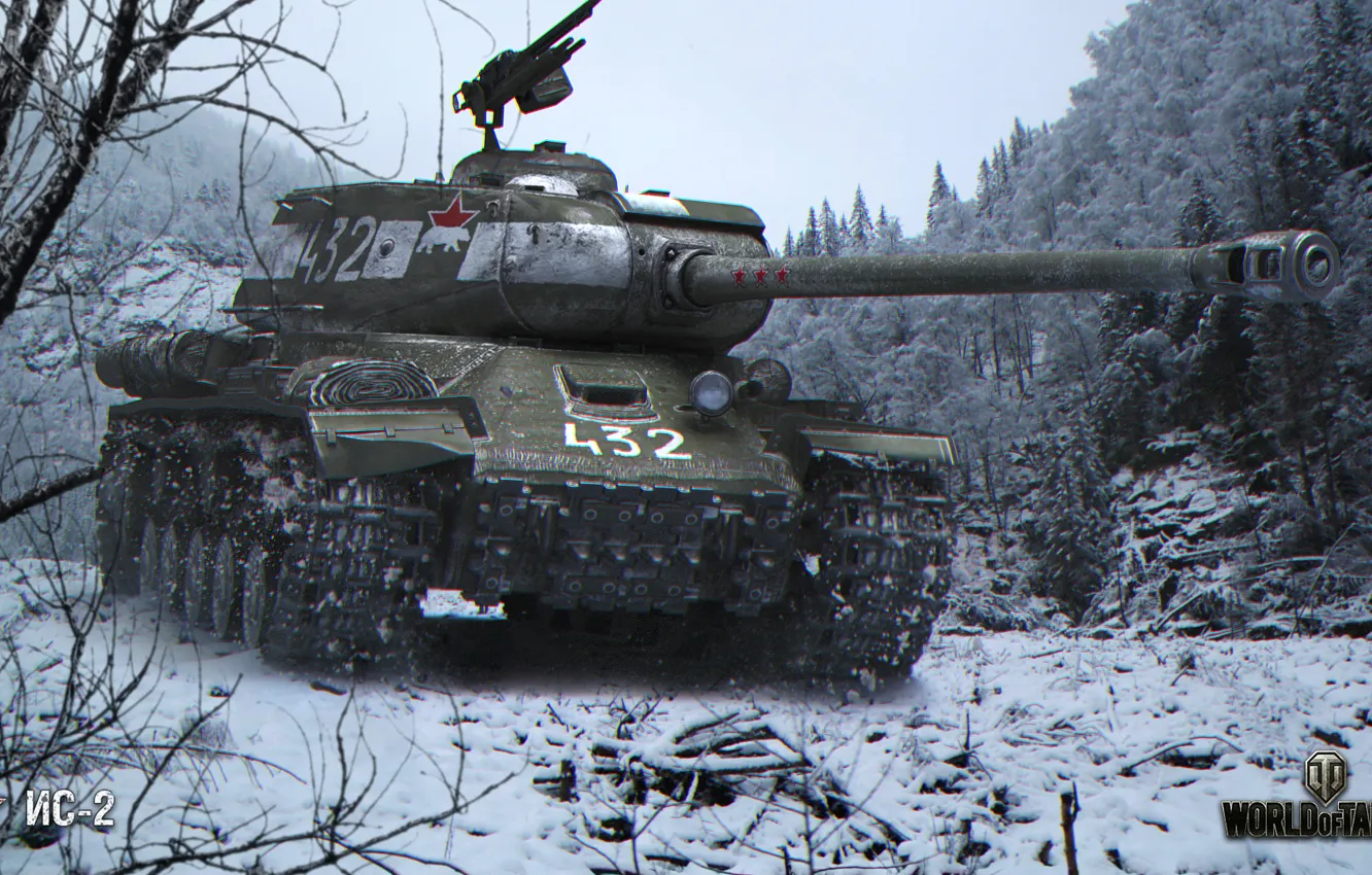 Фото обои зима, лес, снег, деревья, путь, танк, ИС-2, держит