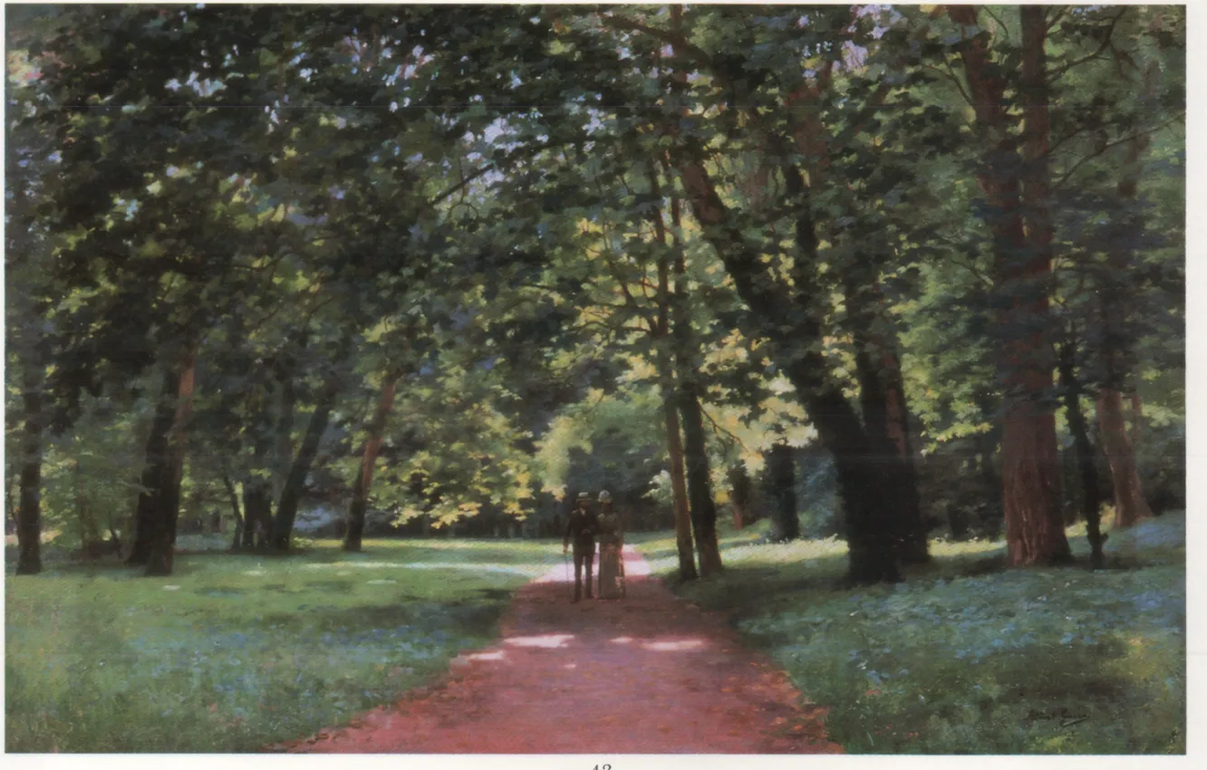 Фото обои деревья, пара, дорожка, прогулка, мужчина и женщина, THE PROMENADE, GIRARD